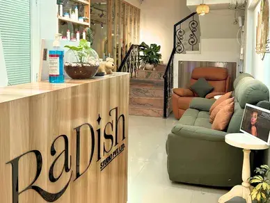 Waiting Area